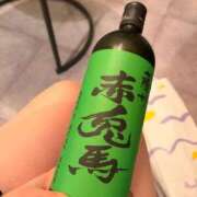 ヒメ日記 2026/04/21 16:44 投稿 かんな 新感覚恋活ソープもしも彼女が○○だったら・・・福岡中州本店