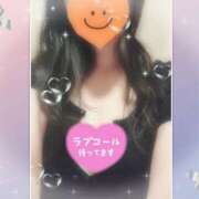 ヒメ日記 2026/02/20 00:03 投稿 斉藤ふたば 地元女子のメンズエステ AROMA DREAM