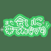 ヒメ日記 2026/02/22 22:23 投稿 斉藤ふたば 地元女子のメンズエステ AROMA DREAM