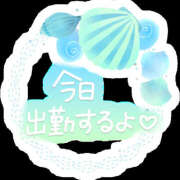 斉藤ふたば 紳士なお兄様、本日います(๑•ᴗ•๑)♡ 地元女子のメンズエステ AROMA DREAM