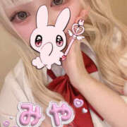 みや 🎀みや🎀で➰す💕 れもんガールズ