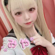 みや 🐣X🐣も更新中…💭 れもんガールズ