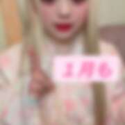 ヒメ日記 2026/01/01 19:50 投稿 みや れもんガールズ