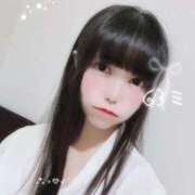 こまり 出勤しました💖 制服これくしょん