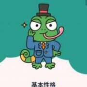 ゆづき 週末感謝祭✨ 西船巨乳ぽっちゃり　乳神さま