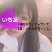 ヒメ日記 2025/10/03 15:02 投稿 いちあ 香川サンキュー