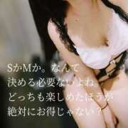 ヒメ日記 2025/10/04 23:12 投稿 いちあ 香川サンキュー