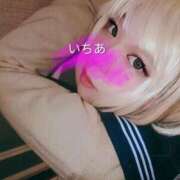 ヒメ日記 2025/10/06 18:32 投稿 いちあ 香川サンキュー