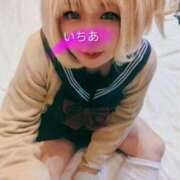 ヒメ日記 2025/10/07 15:02 投稿 いちあ 香川サンキュー