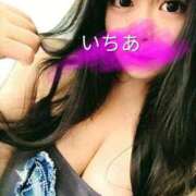 ヒメ日記 2025/10/08 12:04 投稿 いちあ 香川サンキュー