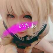 ヒメ日記 2025/10/09 23:42 投稿 いちあ 香川サンキュー