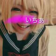 ヒメ日記 2025/10/10 20:12 投稿 いちあ 香川サンキュー