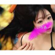 ヒメ日記 2026/02/14 12:03 投稿 いちあ 香川サンキュー