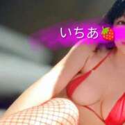 ヒメ日記 2026/03/26 12:22 投稿 いちあ 香川サンキュー