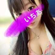 ヒメ日記 2026/03/28 13:42 投稿 いちあ 香川サンキュー