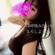 ヒメ日記 2026/05/07 14:12 投稿 いちあ 香川サンキュー