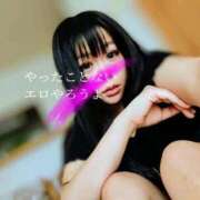 ヒメ日記 2026/08/08 22:32 投稿 いちあ 香川サンキュー