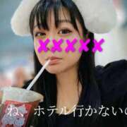 ヒメ日記 2026/09/20 09:22 投稿 いちあ 香川サンキュー