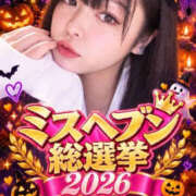 ヒメ日記 2026/10/21 23:32 投稿 いちあ 香川サンキュー