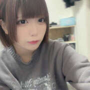 ヒメ日記 2025/11/08 02:41 投稿 うた 東京♂風俗の神様 町田・相模原店