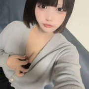 うた 素敵な夜⭐️ 東京♂風俗の神様 町田・相模原店