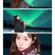 ヒメ日記 2025/11/06 17:37 投稿 TSUBAKI(ツバキ) Mirage SPA 大阪店（ミラージュスパ）