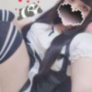 ゆず 星まで。 れもんガールズ