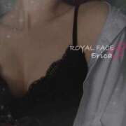 ヒメ日記 2026/06/05 13:54 投稿 愛里華（えりか） ROYAL FACE FUKUOKA