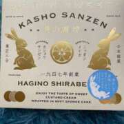 里穂 デート♪ 出会い系人妻ネットワーク 上野〜大塚編