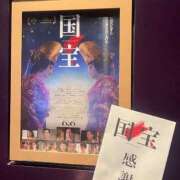 ヒメ日記 2025/11/16 10:03 投稿 ましろ ソープランド メイド館 ラ・メイド