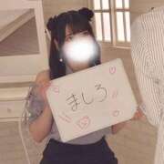 ヒメ日記 2025/11/21 23:57 投稿 ましろ ソープランド メイド館 ラ・メイド