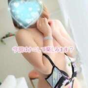 ヒメ日記 2025/09/21 18:27 投稿 さく 名古屋痴女性感フェチ倶楽部