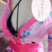 ヒメ日記 2025/12/15 23:29 投稿 さく 名古屋痴女性感フェチ倶楽部