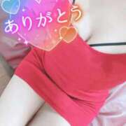 さく 👠お年玉🧧 名古屋痴女性感フェチ倶楽部