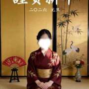 美奈-MINA- あけましておめでとうございます♡ luxury aroma 咲