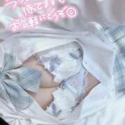 美奈-MINA- 出勤♡ luxury aroma 咲