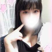 ヒメ日記 2025/09/07 12:10 投稿 みこ 素人しか勝たん！柏店（超恋人型空間デリヘル）