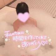 ヒメ日記 2025/09/10 14:41 投稿 みこ 素人しか勝たん！柏店（超恋人型空間デリヘル）