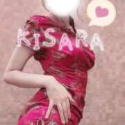 ヒメ日記 2026/01/15 20:07 投稿 MIRA(ミラ) Mirage SPA 大阪店（ミラージュスパ）