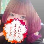 波多野あゆ またまた髪色かえたよん🎶 池袋手コキパラダイス　見習い天使とイタズラ小悪魔