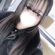 ひなた 18:00まで❣️ デザインプリズム新宿