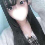 ひなた お礼🧸💌 デザインプリズム新宿