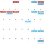 ヒメ日記 2026/04/26 17:39 投稿 ひなた デザインプリズム新宿