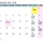 ヒメ日記 2026/08/01 19:09 投稿 ひなた デザインプリズム新宿