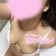 ことは☆未経験ピュア現役女子大生 またね〜🫶🏻 PREMIUM萌え可愛いチョコレート～全てのステージで感動の体験を～