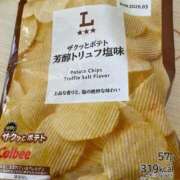 ヒメ日記 2025/12/19 15:50 投稿 ななせ 熟女の風俗最終章 沼津店