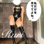 ヒメ日記 2025/09/22 01:59 投稿 RURI TALL