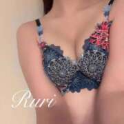 ヒメ日記 2025/11/14 08:12 投稿 RURI TALL