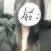 ヒメ日記 2026/01/31 19:51 投稿 横野にいな ウルトラプラチナム