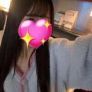 横野にいな しろくて… ウルトラプラチナム